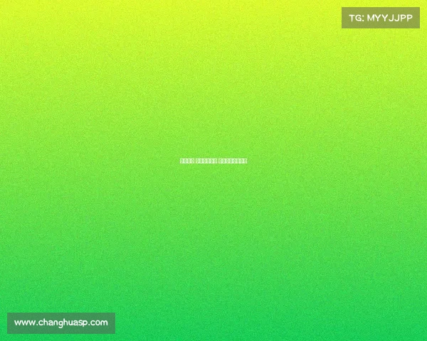 电子竞技 论文参考文献 电子竞技赛事论文