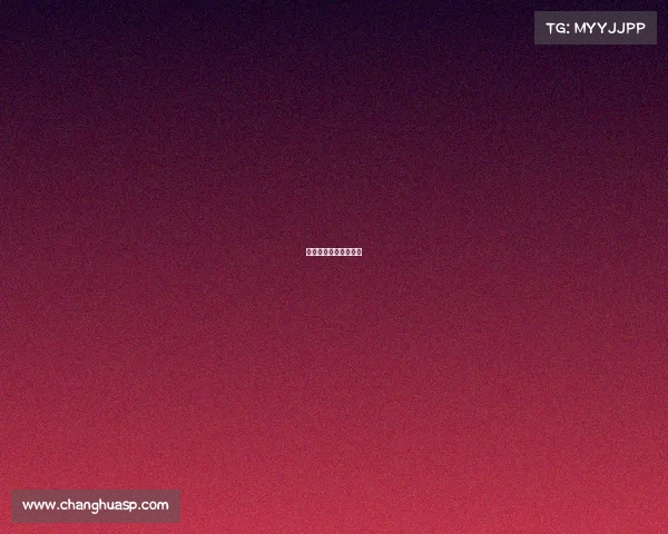 电子竞技博弈网站官网