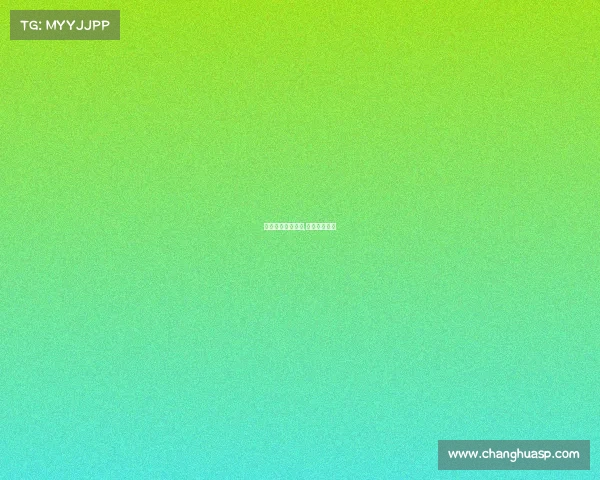 电子竞技实习基地,电子竞技中心