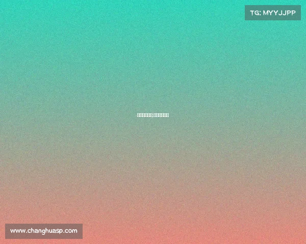 电子竞技战场;电子竞技赛场